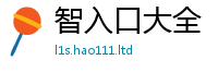 2025新澳门免费传真或2025年正版资料免费最新版本